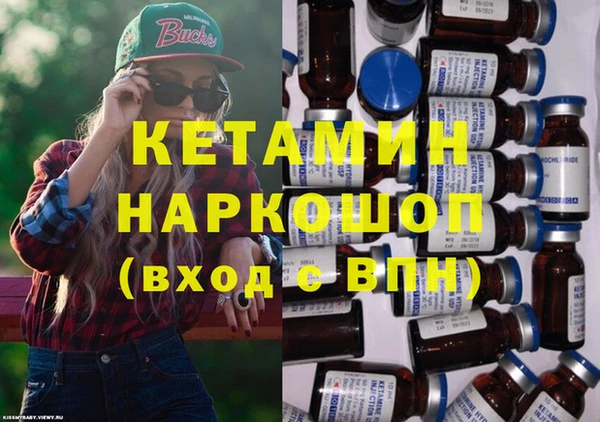 спиды Тихвин