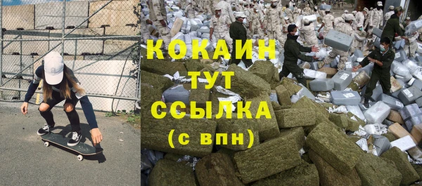 спиды Тихвин