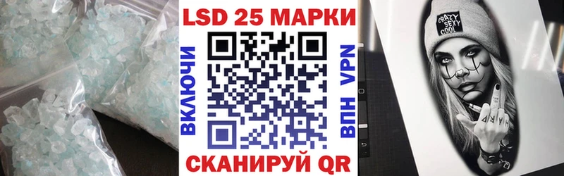 ЛСД экстази ecstasy  Купить где  Новомичуринск 